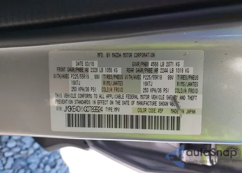 2016 Mazda Cx-5 Grand Touring из США, поврежденный, VIN JM3KE4DYXG0789924